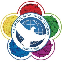 Всемирный фестиваль молодёжи и студентов 2017